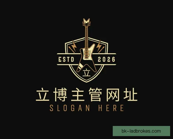 认识立博主管网址
